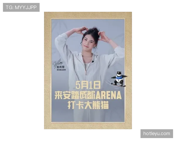 张雨霏今天又带着耳机训练，传说她连吃饭都不放过那样听歌？