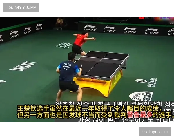 发球干扰规则解析：什么行为会被判违例？